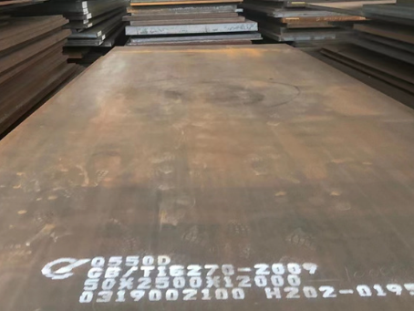 隆化Q550高强钢板